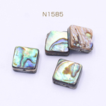 N1585  12個  アバロンシェルビーズ スクエア 8×8mm    3×【4ヶ】 