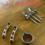 小鳥の乗ったカトラリー3個＆インコさんの陶器のおやつ皿