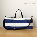 new！太しましまのピアニカバッグ★ネイビー