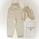 hannah28様専用♡♡親子リンク♡ ♡サロペット親子セット