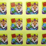 再販‼️★シール《C》小太郎くん　77枚