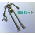 ◆送料込み！◆ドールボディ◆手足ラインストーンS10個セット