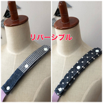 水筒ショルダー肩紐カバー　デニムプリントストライプデニムプリント/デニムプリント星