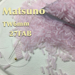 送料無料❗️マツノ新アイテム ツイストビーズ 徳用50グラム入り