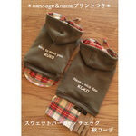 ♪フード紐つき♪スウェット×起毛チェック巻きプリーツワンピとシャツタンク♥