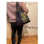 【ラスト1点！2wayバッグ】ミモザ柄(ネイビー) トートバック＆巾着バッグ　内ポケット1つ付き　可愛くて使いやすい！