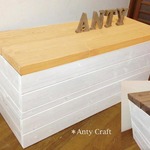 yuki-17-yuri様専用　収納ベンチ&1/2棚付き作業台 完成品