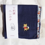 て刺繍ハンカチ「てぶくろ」