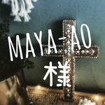 ✳︎maya-aoさま✳︎