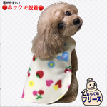 フリースぱっちん♪（クリーム）ラブリー