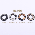 送料無料 20個  PUレザーパーツ 丸フレーム 1穴 30mm ヒョウ柄【20ヶ】 BL166-1