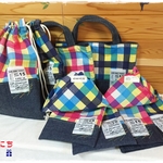 ２様オーダー品：カラフルチェックの通園通学セット