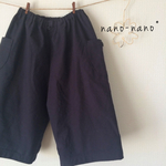 コットンネップユーズドチノクロス▼八分丈のワイドパンツ▼100～110ｃｍ