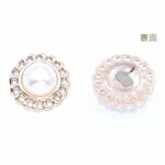 A2134 30個  デコパーツ アクリルパーツ 丸型 レース パール貼り 22mm ホワイト  3×【10ヶ】