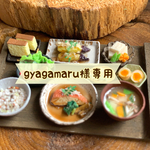 gyagamaru様専用ページ