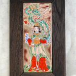 陶作品　善女龍王　竜が好きな方、神様系がお好きな方におすすめです。