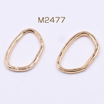 送料無料 20個  チャームパーツ 変形オーバルフレーム 16×24mm ゴールド【20ヶ】 M2477