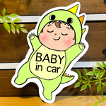 ベビーインカーマグネットステッカー【うちの怪獣グリーン】