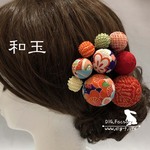  ❤和玉 髪飾り❤ 大中小9本セット 02赤 オレンジ　七五三 成人式 前撮り 卒業式　花嫁　ヘッドドレス　白無垢　打掛　玉かんざし