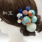  ❤和玉 髪飾り❤ 大中小9本セット 05 ブルー　七五三 成人式 前撮り 卒業式　花嫁　ヘッドドレス　白無垢　打掛　玉かんざし
