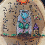 メッセージプレート　太陽と家.植物
