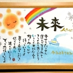 smiledenny様専用ページです