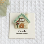 刺繍ブローチ＊小さなおうち(グリーン)
