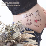 BABY in Me マタニティフォト用タトゥーシール