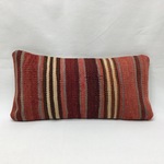 40x20cm キリム クッションカバー