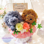 敬老の日【オーダー商品】