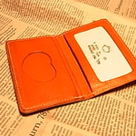 定期、パス、免許証ケース