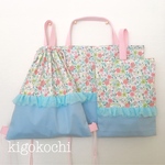 再販＊3点セット＊入園グッズ＊入学セット　女の子
