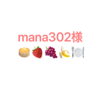 おままごと