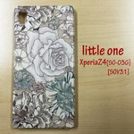 【リバティ】ダルウィッチ・パーク Xperia Z4