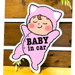 ベビーインカーマグネットステッカー【モコモコねこ・ピンク】 