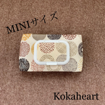 再再販☆mini☆ウェットティッシュケース☆北欧風☆サークル柄ベージュ☆ノーマル