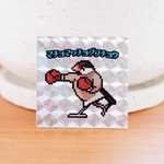マチョマッチョ文鳥ステッカー