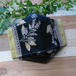 舟形マスク  秋色の花
