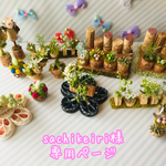 sachikeiri様　専用ページ