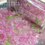 （売り切り）しきおりカレット114