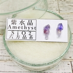 ✴︎No.355✴︎希少✴︎鉱物標本✴︎ メキシコ産 アメジストのピアス