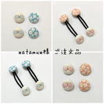watamuw様 ご注文品