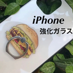 iPhone11/11pro/11proMax/SE2/7/8ケース iPhoneケース  背面強化ガラス  