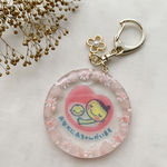 ♡ふんわりピンク♡なマタニティキーホルダー③