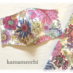 ♡受注作成♡ 華やぎマスク　ボタニカル花柄マスク　ピンク花柄マスク