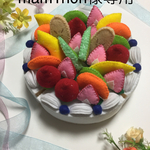 【mam1n0ri様専用】ホールケーキ