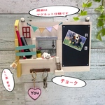 黒板　キーフック　印鑑スタンド　ペン立て　壁掛け　シマエナガ　マグネット　インテリア雑貨　木工　しろくま　　　