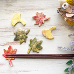 秋の木の葉 箸置き【1個売り】/陶器 紅葉 イチョウ 銀杏 
