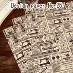 Design Paper デザインペーパー No,25(15枚入)
