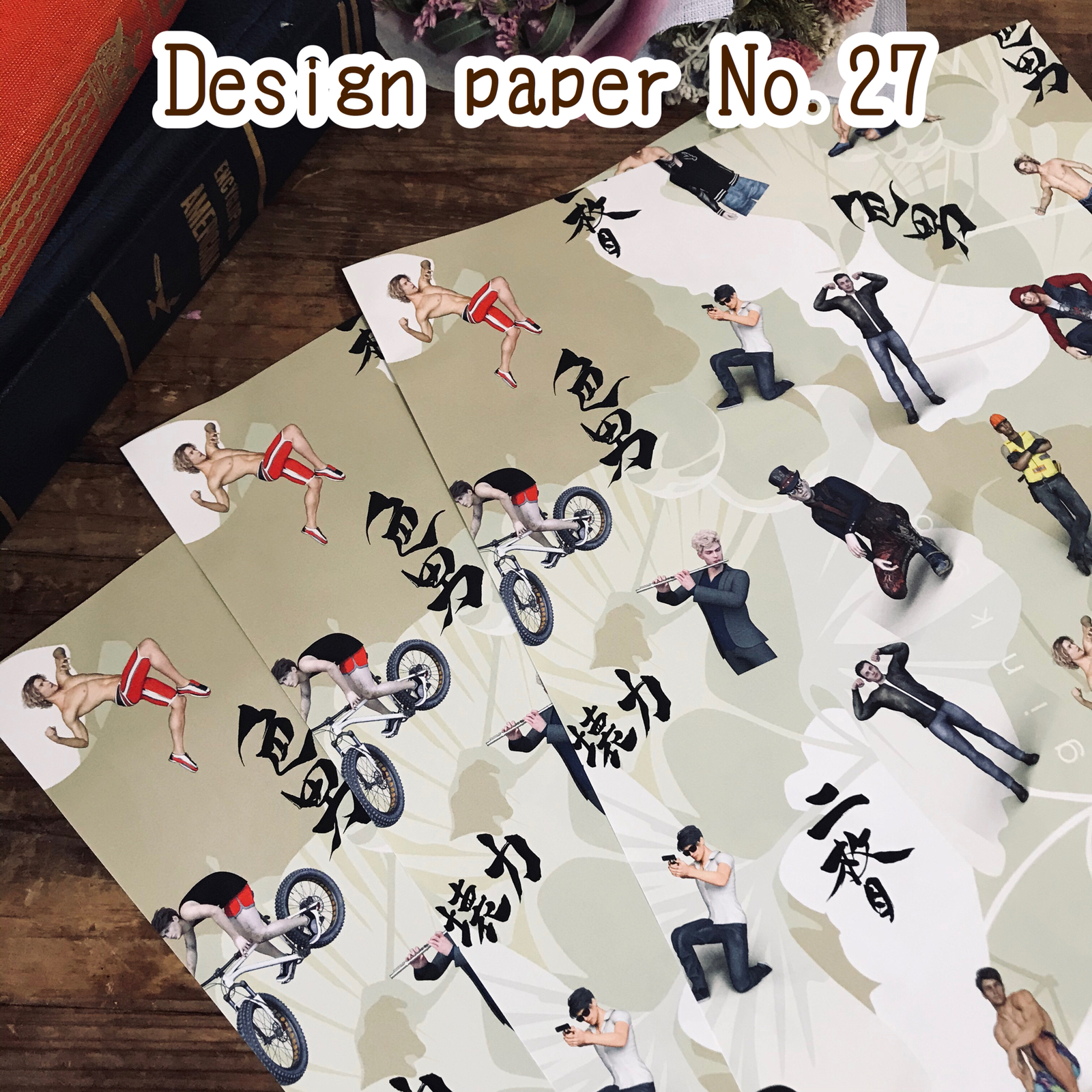 デザインペーパー おまとめ Design Paper デザインペーパー No,27(15枚入) - TUTUMI-YA'S